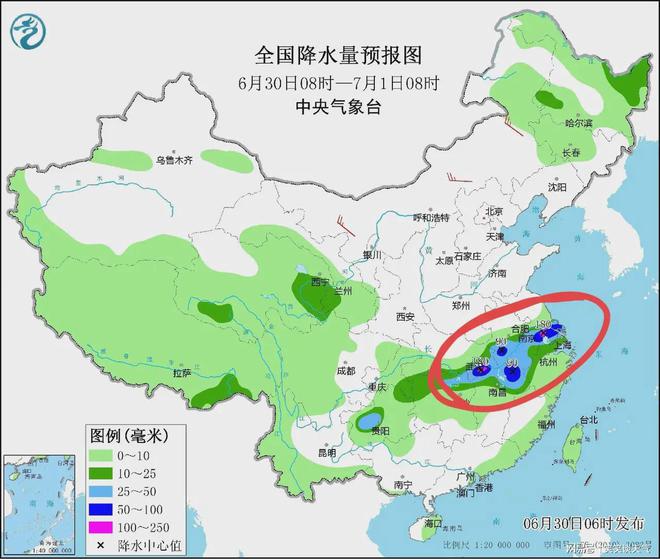 2025年3月11日 第13页