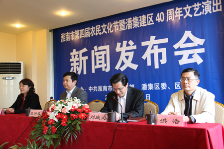 潘集区财政局最新动态及深度报道