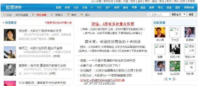 最新性吧论坛，探索前沿话题的热门聚集地