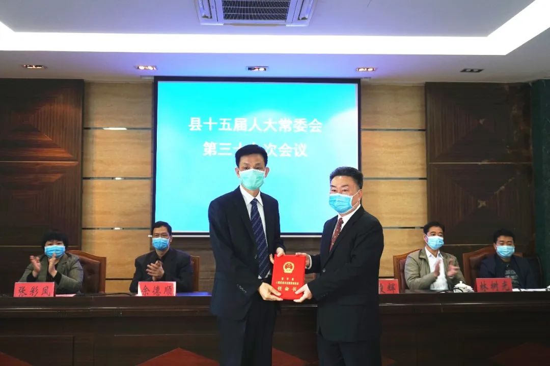 成华区级公路维护监理事业单位人事任命最新动态